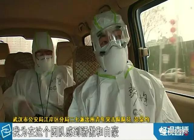 这群“90后”热血冲锋,陪伴就医温暖患者,记者全程直击 | 应收尽收