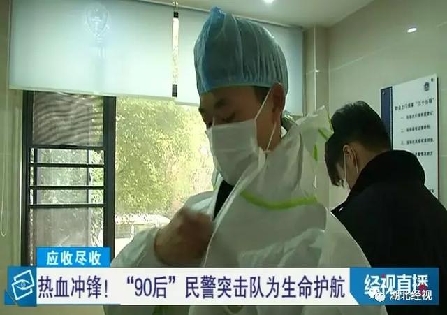 这群“90后”热血冲锋,陪伴就医温暖患者,记者全程直击 | 应收尽收