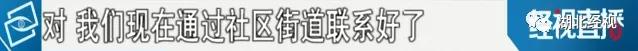 这群“90后”热血冲锋,陪伴就医温暖患者,记者全程直击 | 应收尽收