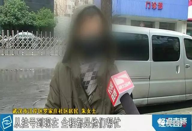 这群“90后”热血冲锋,陪伴就医温暖患者,记者全程直击 | 应收尽收
