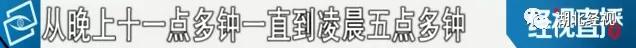 这群“90后”热血冲锋,陪伴就医温暖患者,记者全程直击 | 应收尽收