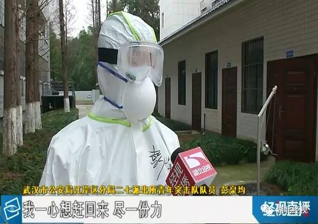这群“90后”热血冲锋,陪伴就医温暖患者,记者全程直击 | 应收尽收