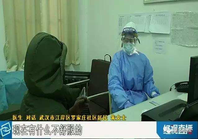 这群“90后”热血冲锋,陪伴就医温暖患者,记者全程直击 | 应收尽收