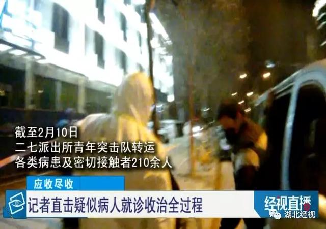 这群“90后”热血冲锋,陪伴就医温暖患者,记者全程直击 | 应收尽收