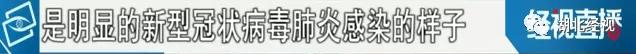这群“90后”热血冲锋,陪伴就医温暖患者,记者全程直击 | 应收尽收