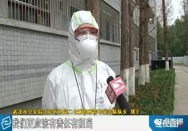 这群“90后”热血冲锋,陪伴就医温暖患者,记者全程直击 | 应收尽收