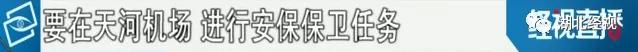 这群“90后”热血冲锋,陪伴就医温暖患者,记者全程直击 | 应收尽收