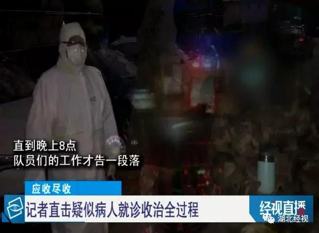 这群“90后”热血冲锋,陪伴就医温暖患者,记者全程直击 | 应收尽收