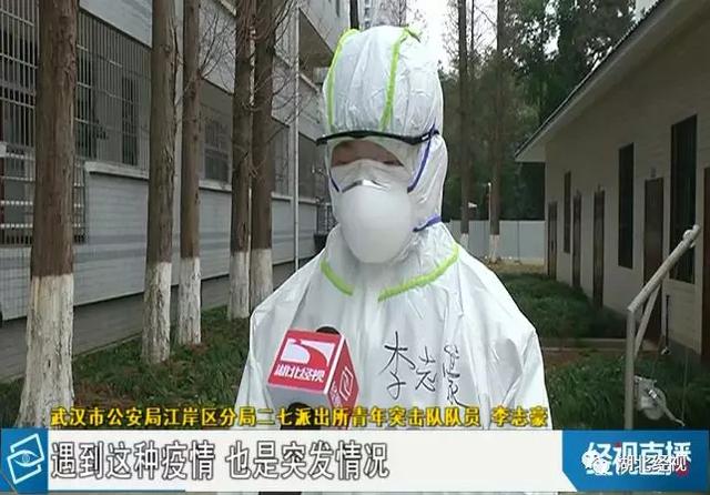 这群“90后”热血冲锋,陪伴就医温暖患者,记者全程直击 | 应收尽收