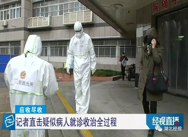 这群“90后”热血冲锋,陪伴就医温暖患者,记者全程直击 | 应收尽收
