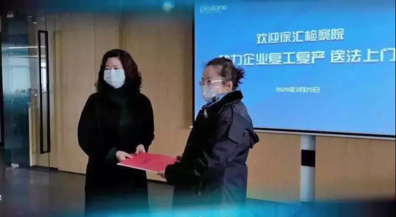 WDCM上传图片