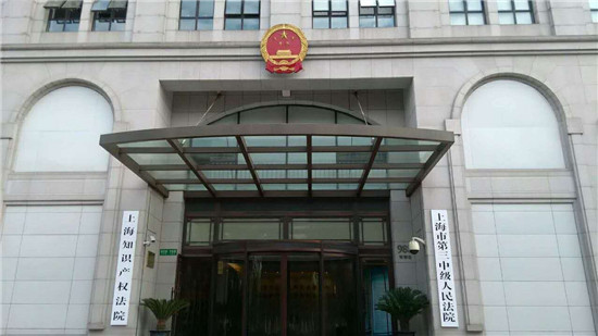 WDCM上传图片
