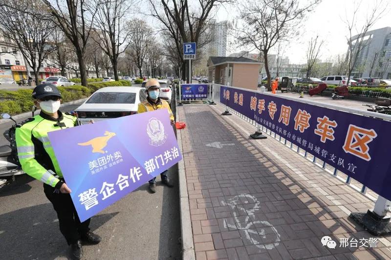 微信图片_20200331170509.jpg