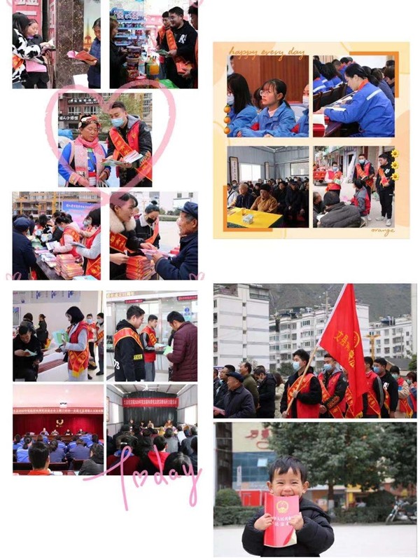 陇南文县司法——走过20206.jpg