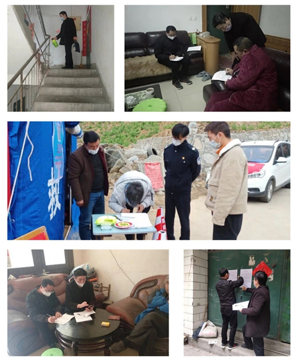 陇南文县司法——走过20208_副本.jpg
