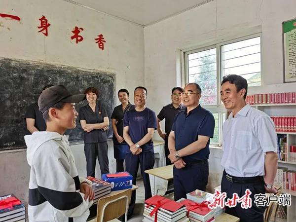 微信图片_20200923140044.jpg