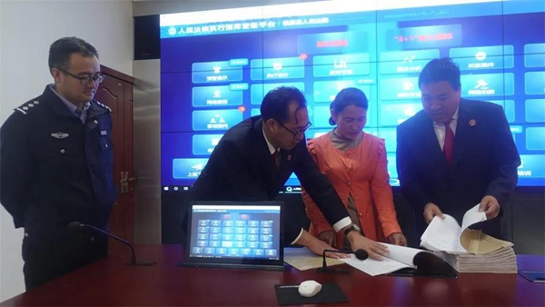 微信图片_20200512145108.jpg