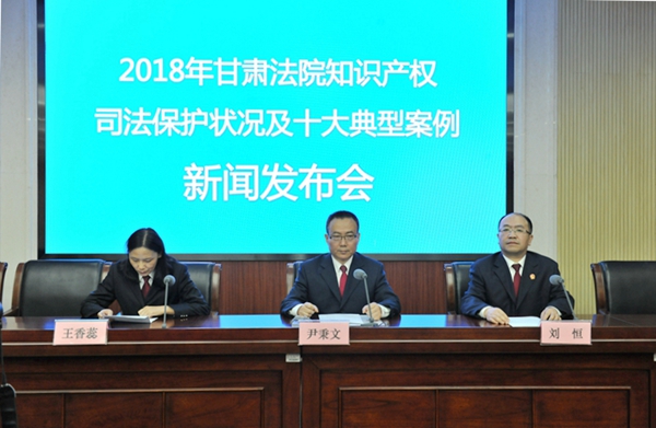 微信图片_20190422155848.jpg
